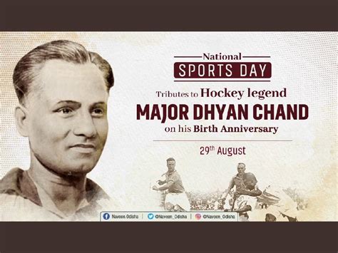 On National Sports Day, Odisha CM Pays Tributes to Hockey Wizard Major Dhyan Chand | Pragativadi ...