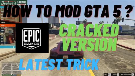 HOW TO MOD EPIC GAMES GTA 5 | HOW TO MOD CRACKED GTA 5 | HOW TO MOD GTA ...