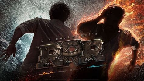 RRR Motion Telugu Poster HD Video - NTR, Ram Charan, Ajay Devgn, Alia ...