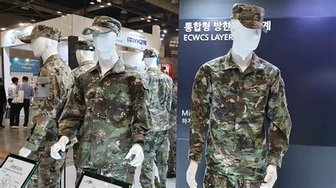ROK Defense: South Korea unveils future camouflage patterns and uniforms