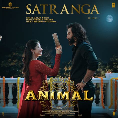 ‎Satranga (From "ANIMAL") - Single - Album by Arijit Singh, Shreyas ...