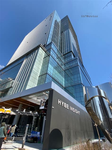 The Grand Opening Of HYBE INSIGHT Is Approaching - Here's What We Know So Far - Koreaboo