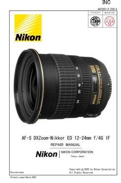 Nikon Service Manuals