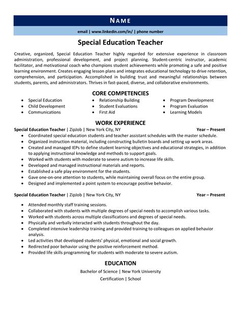 Special Education Teacher Resume Example & 3 Expert Tips | ZipJob