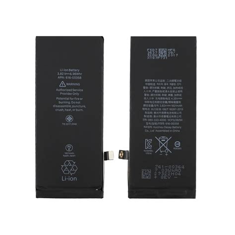 iPhone SE 2020 Battery $47.87 - Phone Parts NZ