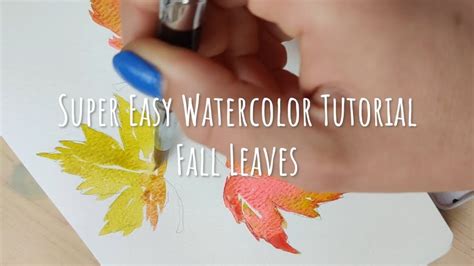 Super Easy Fall Leaf Watercolor Tutorial - YouTube