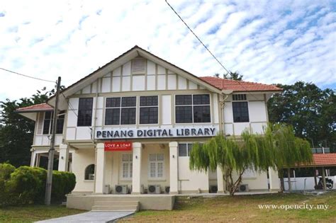 Penang Digital Library - Georgetown, Penang