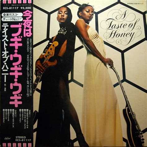 A Taste Of Honey – A Taste Of Honey (1978, Vinyl) - Discogs