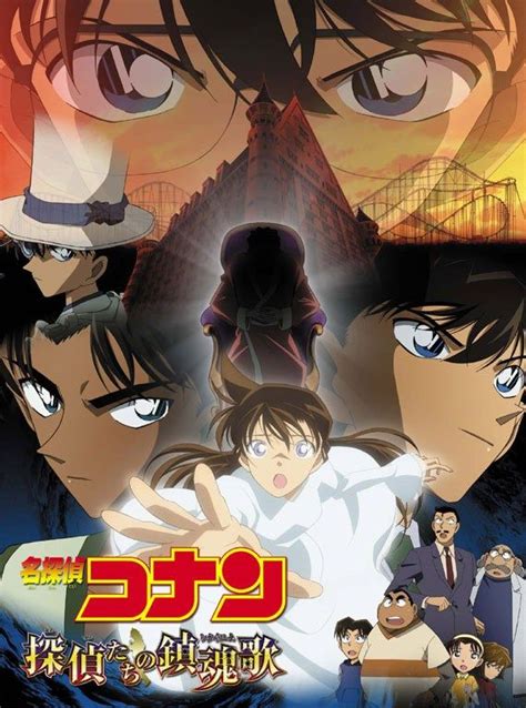 Awasome Detective Conan The Movie 10 Online - Manga