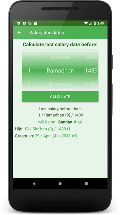 Salary-Due dates APK for Android - Download