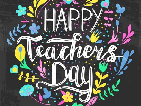 Teachers' Day 2020| Happy Teachers' Day: Images and greeting cards to ...