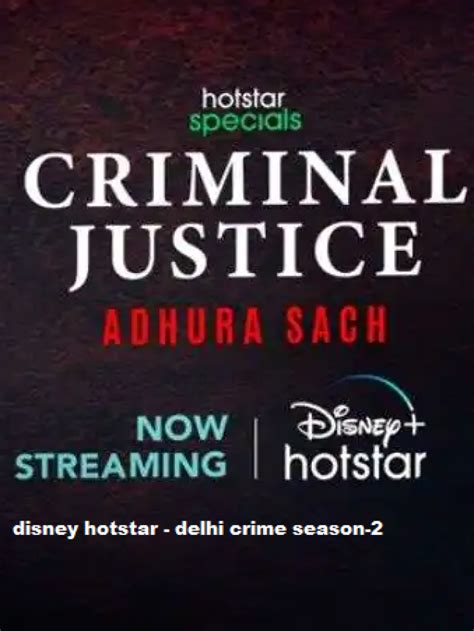 Criminal Justice season 3 released on Disney+ Hotstar OTT platform ...