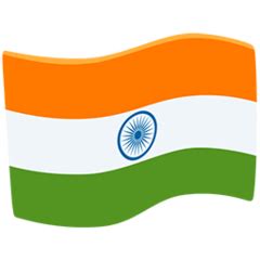 🇮🇳 Flag for India Emoji