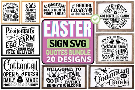 Easter Svg Bundle, Easter Bunny Svg, Happy Easter Svg