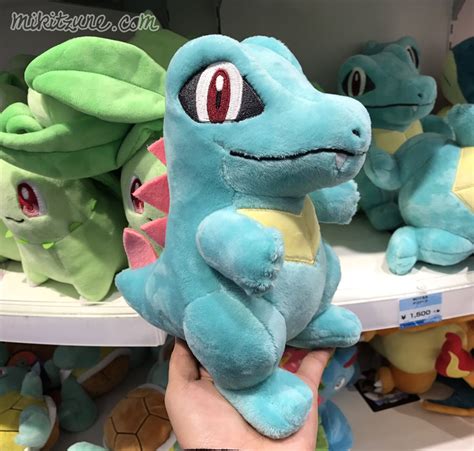 Pokemon Center Report – New Pokemon Center Plush + Alola Friends + Big ...