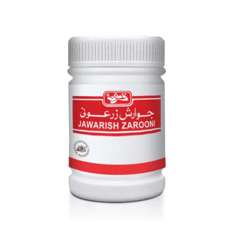 Jawarish Zarooni | 100 Gram | Qarshi