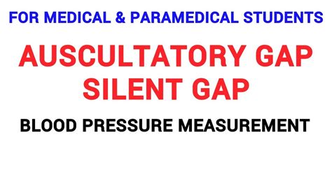 SILENT GAP or AUSCULTATORY GAP | CLINICAL LAB | PHYSIOLOGY - YouTube