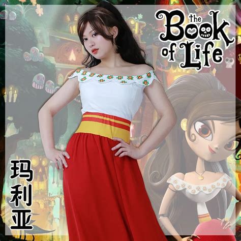 The Book of Life Maria Posada Cosplay Costume Dress on Aliexpress.com | Alibaba Group