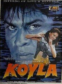 Koyla - Wikipedia