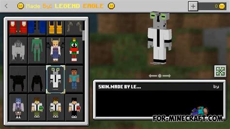 Downloadable 4D Skins For Minecraft Pe : Mcpe 4d Skins Archives ...