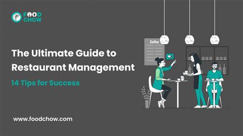 The Ultimate Guide to Restaurant Management: 14 Tips for Success