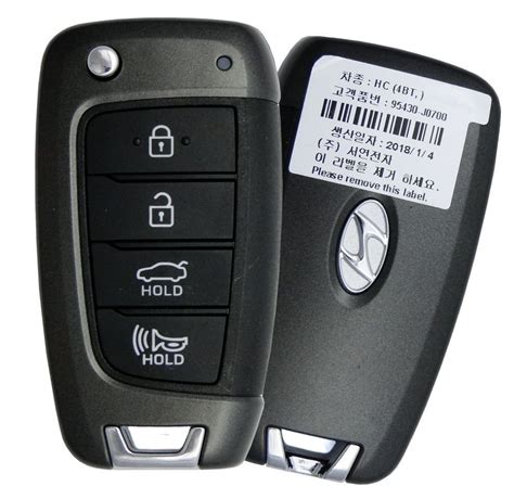 How to Replace Hyundai Key Fob Battery - Cookip | Automobile Repair & Care Tips