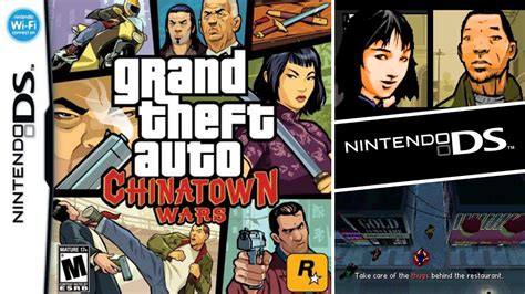 GTA: CHINATOWN WARS (Grand Theft Auto: Chinatown Wars)(Nintendo DS) - YouTube