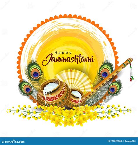 Dahi Handi Festival of Shree Krishna Janmashtami. Vector Illustration ...