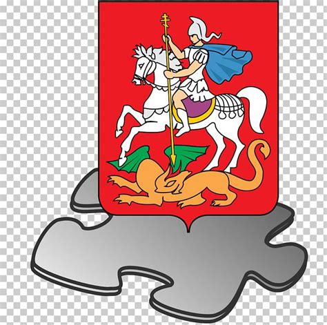 Coat Of Arms Of Moscow Kubinka Grand Duchy Of Moscow PNG, Clipart, Art ...