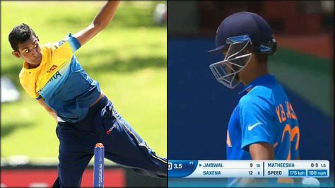 ICC U19 World Cup 2020: Sri Lanka’s Matheesha Pathirana clocks 175 kph against India, is it the ...