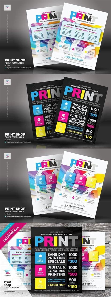 Print Shop Flyer Template