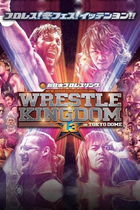 Wrestle Kingdom results: Full history of NJPW Wrestle Kingdom results