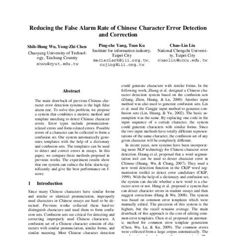 Reducing the False Alarm Rate of Chinese Character Error Detection and ...