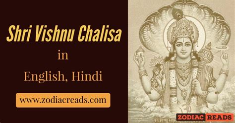 Shri Vishnu Chalisa - ZodiacReads