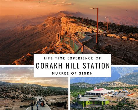 Gorakh Hill Station Tour (2 Days,1 Night) Camping / Resort - KMT