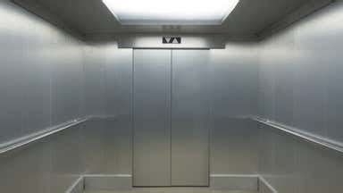 Elevator Phobia: Causes and Symptoms - Exploring your mind