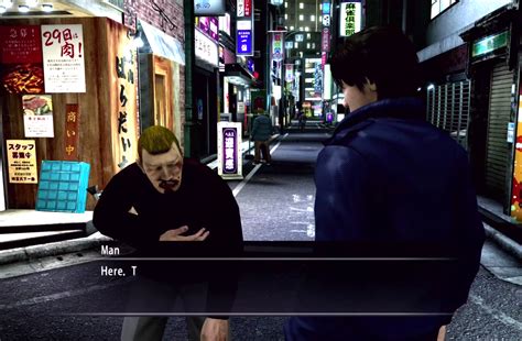 Yakuza 4 Download - GameFabrique