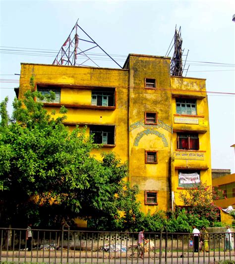 Paikpara Raja Manindra Memorial High School | Kolkata