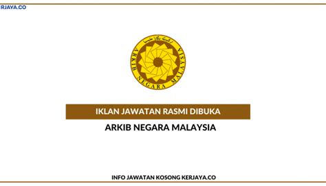 Arkib Negara Malaysia – KERJAYA