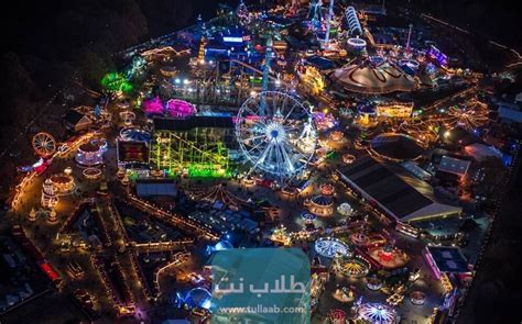 رابط حجوزات ونترلاند الكويت 2023 www.winterland.kw - طلاب نت