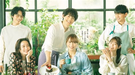 6 Japanese Drama Of 2022 You Should Watch