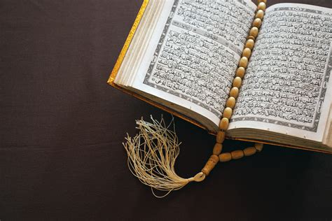 Quran - Religious Text Of Islam · Free Stock Photo