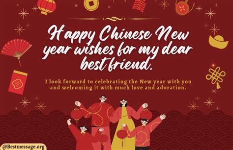 Chinese New Year Wishes In English 2023 – Get New Year 2023 Update