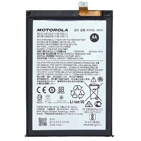 Motorola Moto G60 Battery Replacement - Cellspare