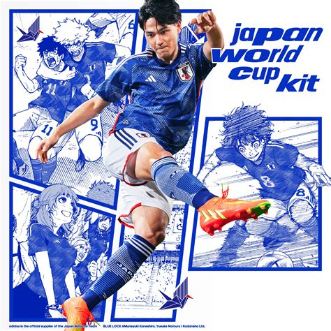 The Japanese National Team's World Cup 2022 Jersey is in collab with Blue Lock. : r/manga