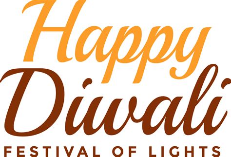 Stylish Fonts, Diwali Festival, Png Text, Happy Diwali, Festival Lights ...