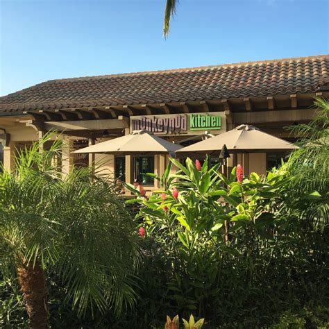 Tiki Bar Review #25 The Monkeypod Wailea, Maui - Tiki with Ray