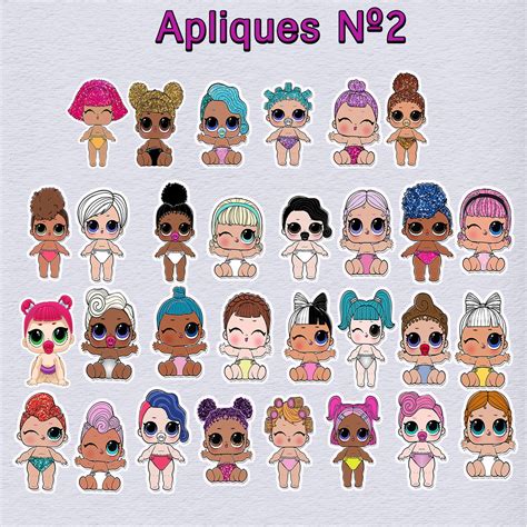 Aplique Lol surprise baby | Elo7 Produtos Especiais