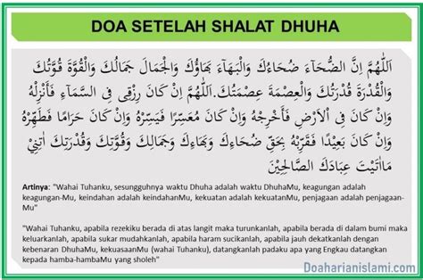 Doa Dhuha Sesuai Sunnah - Teagan-has-Stanley