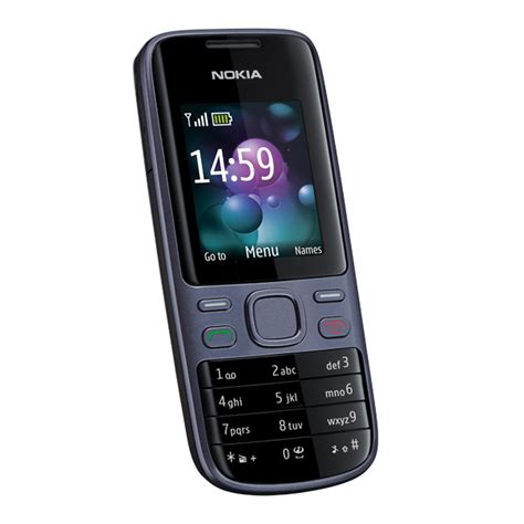 expensive mobilez: Nokia 2690